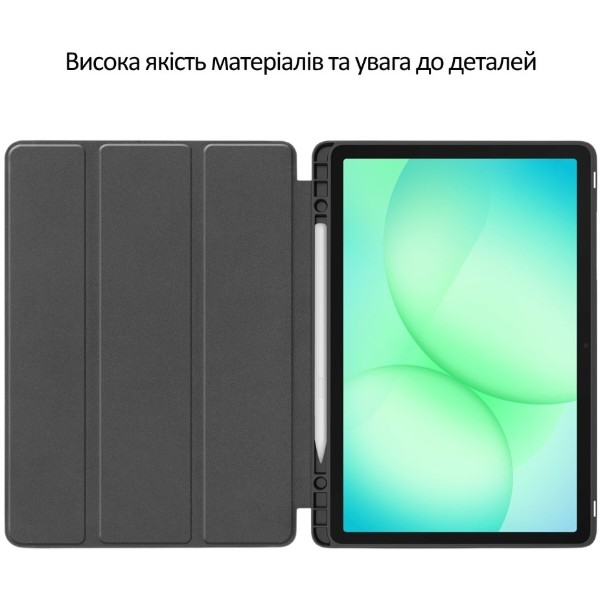 Фото - Чехол для планшета BeCover Flexible TPU Mate с креплением for Samsung Galaxy Tab A11 SM-X133/X135 8.7" Dark Green (715586)